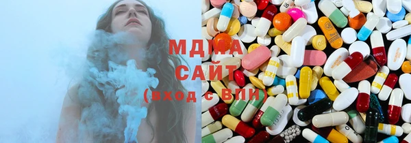 прущая мука Абдулино