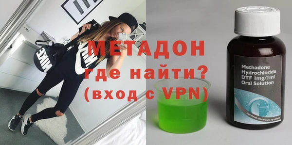 СК Абинск
