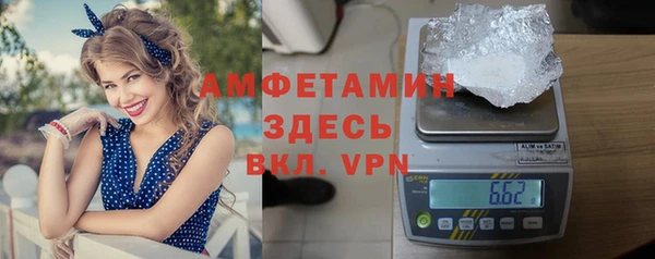 прущая мука Абдулино
