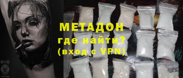прущая мука Абдулино