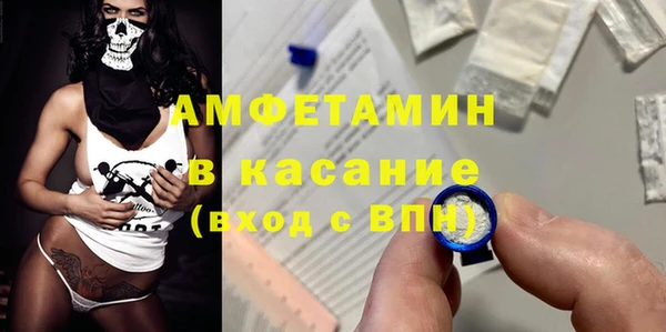 СК Абинск