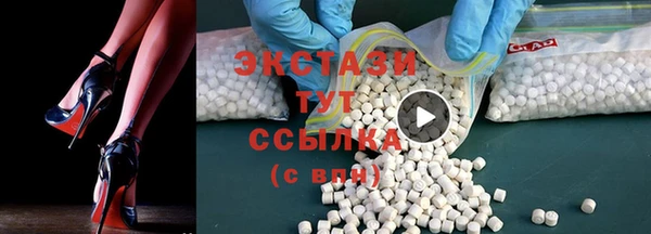 прущая мука Абдулино