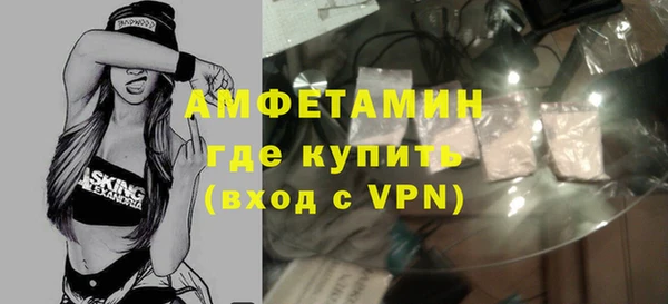 прущая мука Абдулино