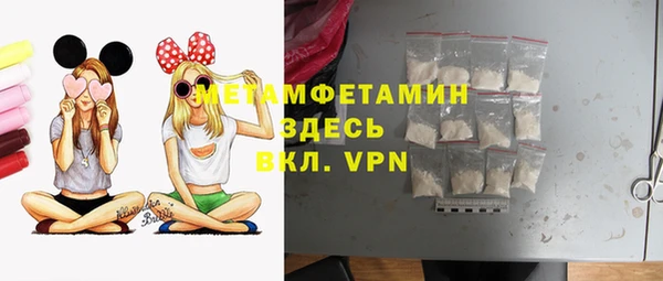 СК Абинск