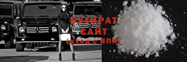 СК Абинск