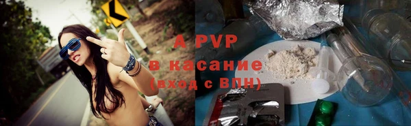 амф Михайлов