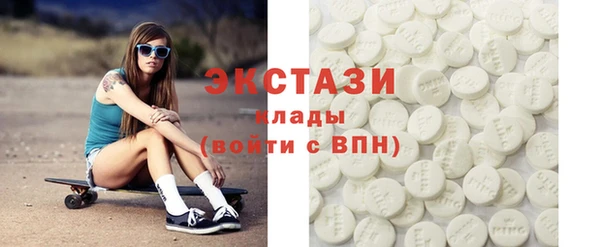 прущая мука Абдулино