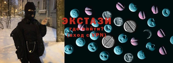 СК Абинск