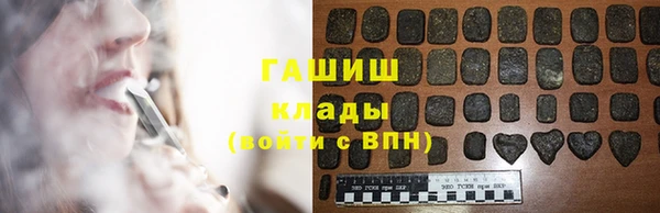 прущая мука Абдулино