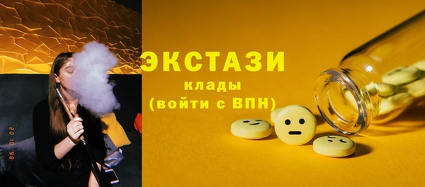 СК Абинск