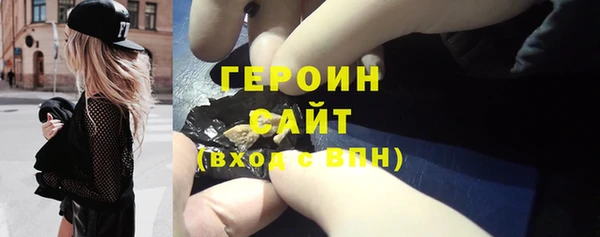 СК Абинск