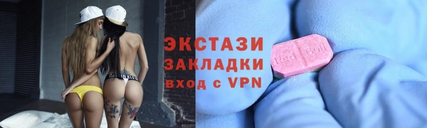 прущая мука Абдулино