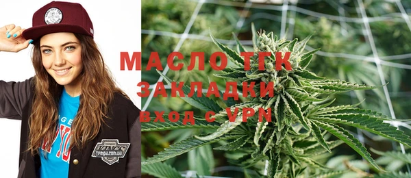 прущая мука Абдулино