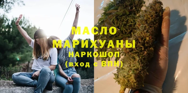 гашик Михайловск