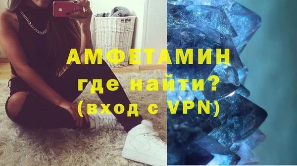 СК Абинск