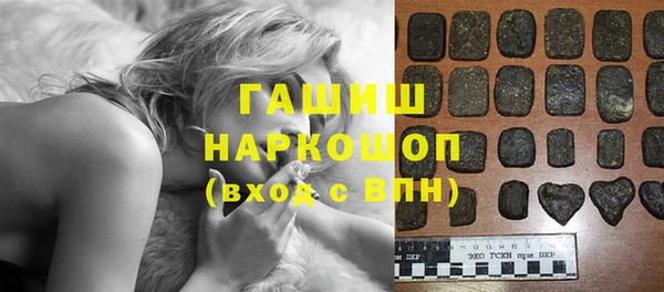 эйфоретик Абаза