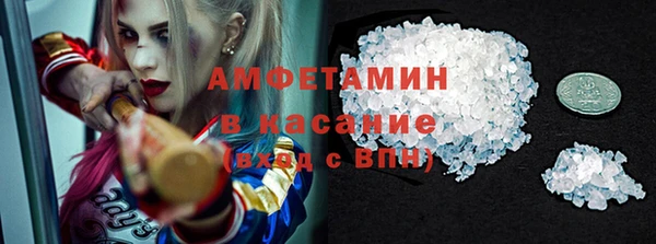 прущая мука Абдулино