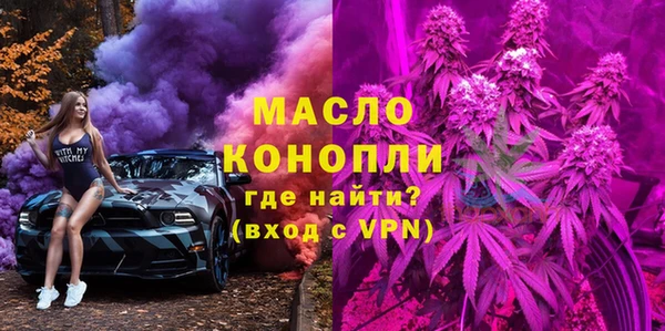 СК Абинск