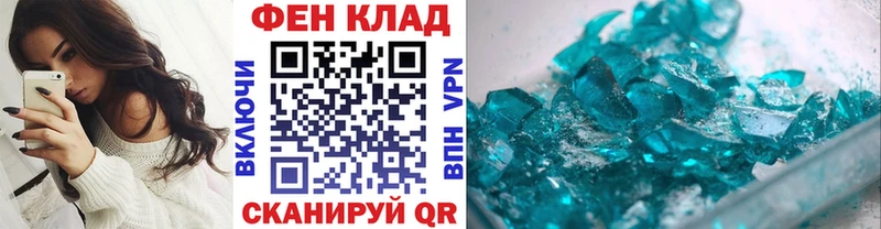 МЕТАМФЕТАМИН витя  Брюховецкая 